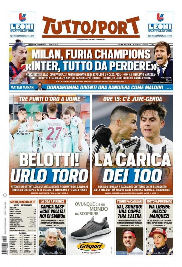 令对手难以 令对手难以