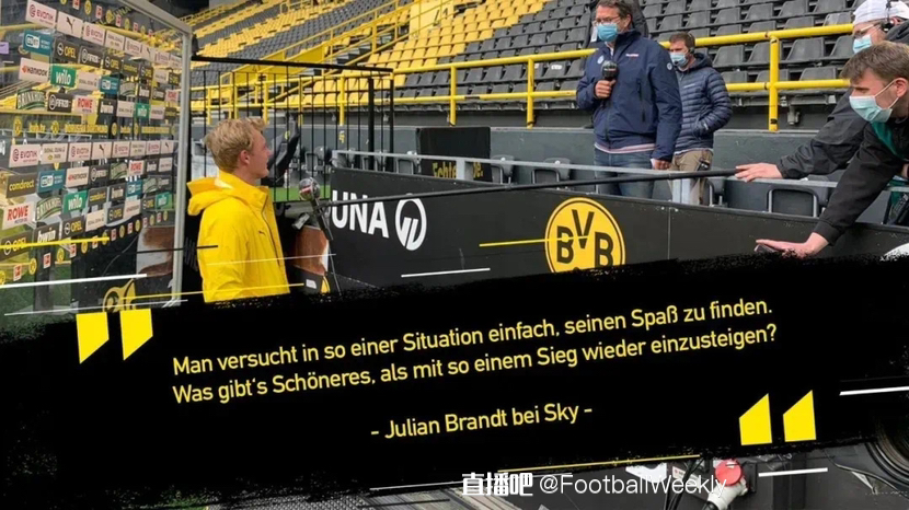 球的热潮 球的热潮