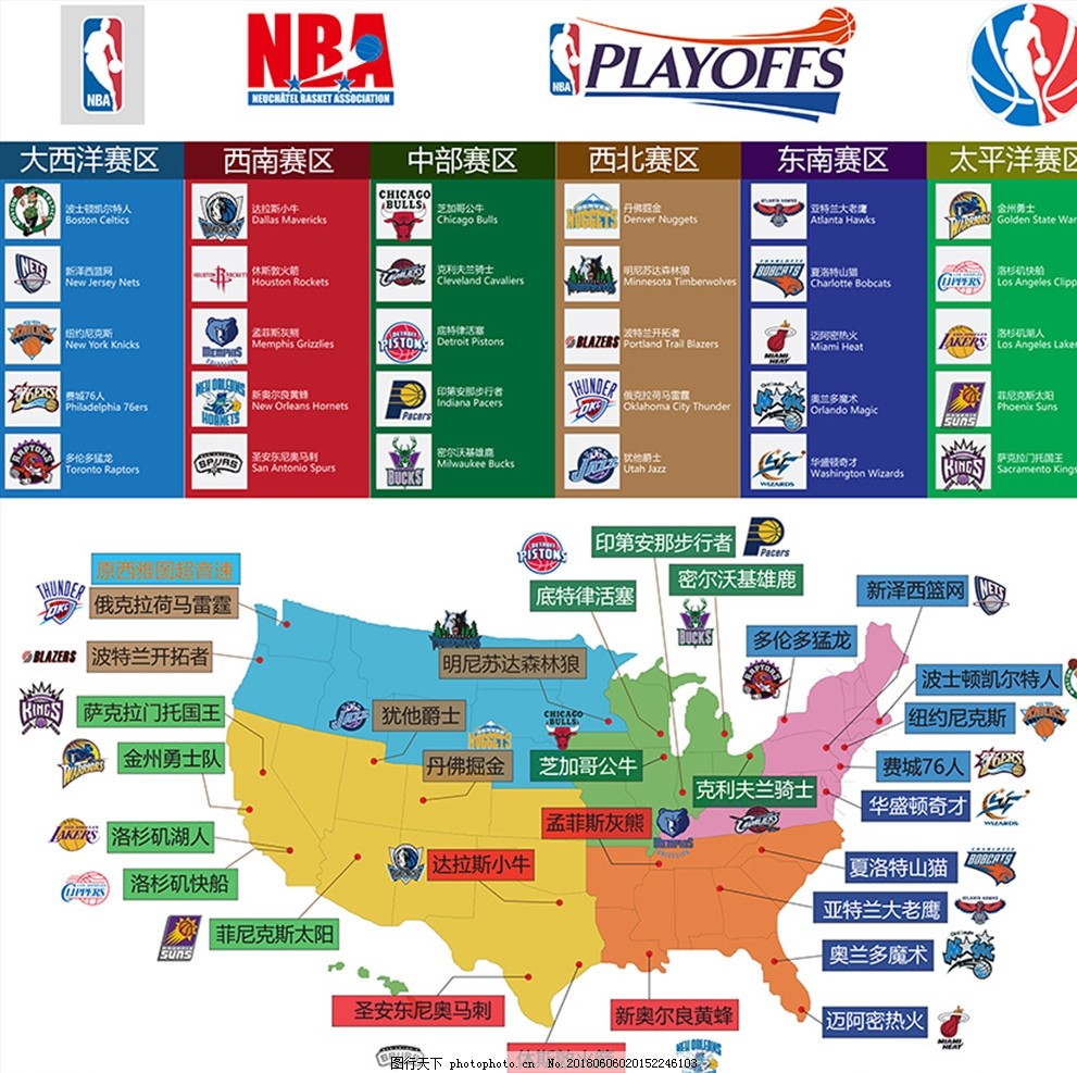 干净的视野 干净的视野