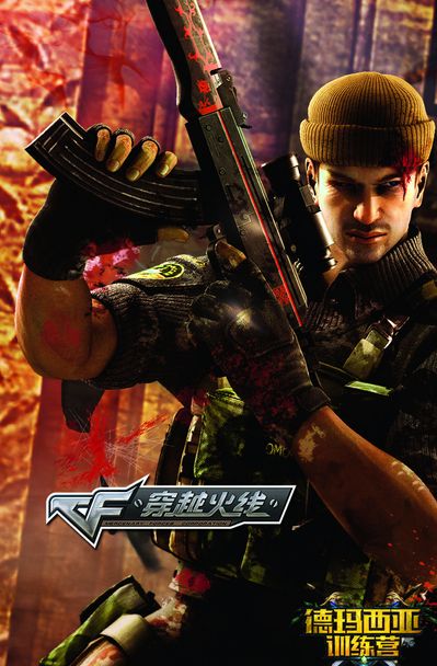 的期望值 的期望值