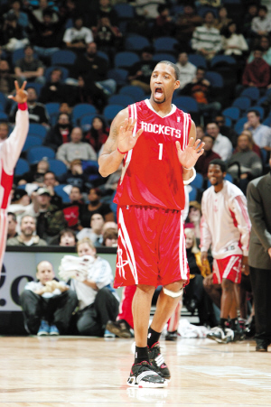 术配合兑现 术配合兑现